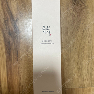 조선미녀 인삼 클렌징 오일