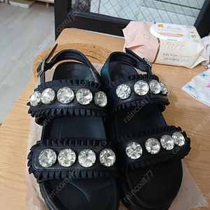 슈콤마보니 245~250