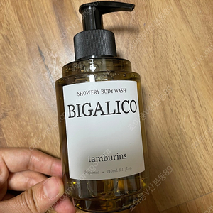 탬버린즈 비갈리코 바디워시 240ml 새상품