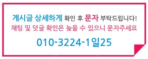 포켓몬스터띠부씰 짱구는못말려띠부씰 보름이띠부씰 보름달빵 포켓몬스티커 포켓몬스터 스티커 띠부씰 띠뿌씰 크레용신짱 토끼... 이미지