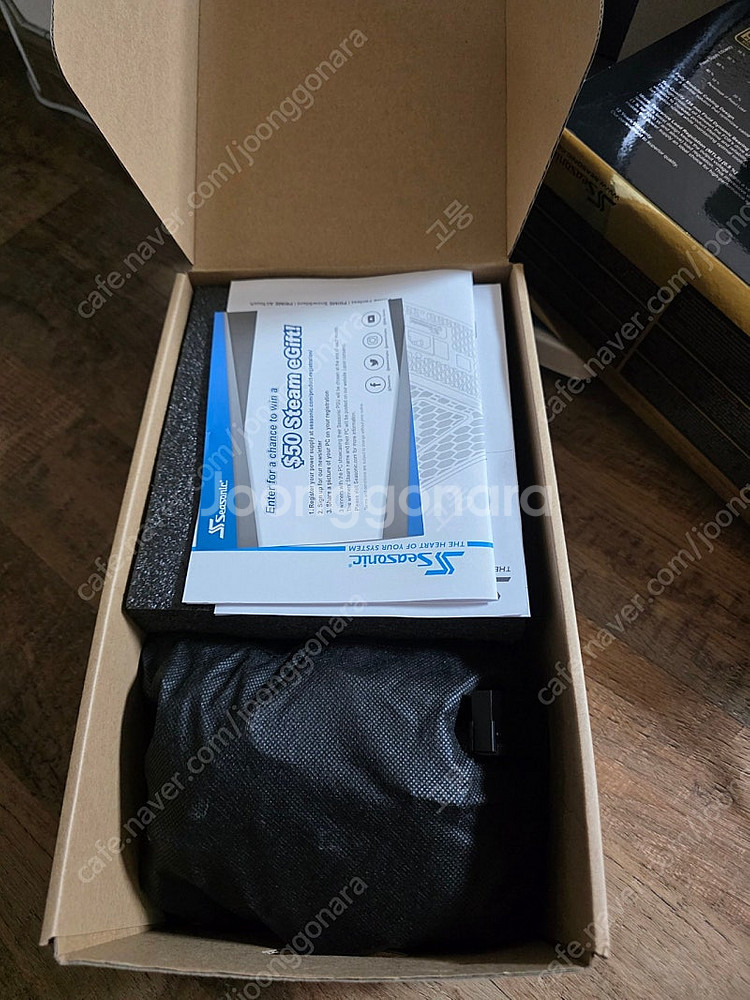 시소닉 프라임 골드 1000w 팝니다--1