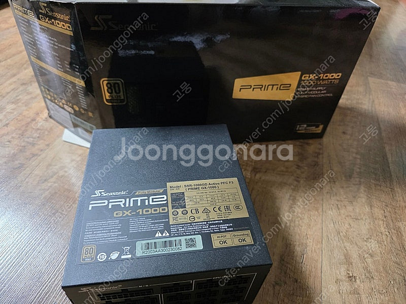 시소닉 프라임 골드 1000w 팝니다--5