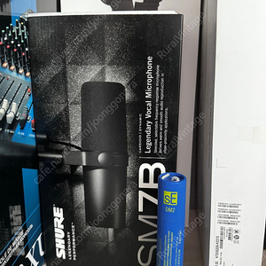 마이크 Shure SM7B + sE DM2 세트