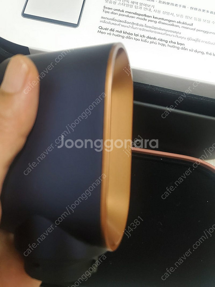 다이슨 에어랩 패스트 드라이어툴--6