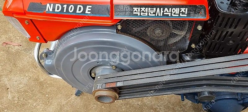 경운기신형--3