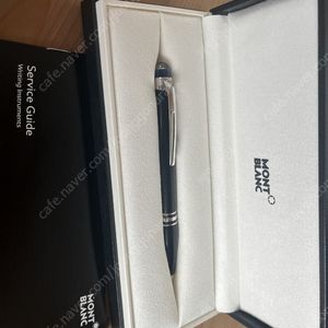 몽블랑 볼펜