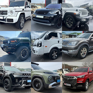 RT 오프로드 265 75 16 10PR 수입OEM 타이어 판매합니다.