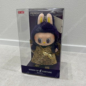 라부부 행운요정