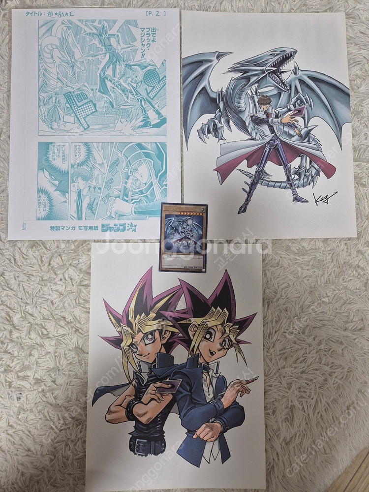 유희왕카드 카이바 푸른눈의백룡 푸백 JMPR DVD, 일러스트 아트--3