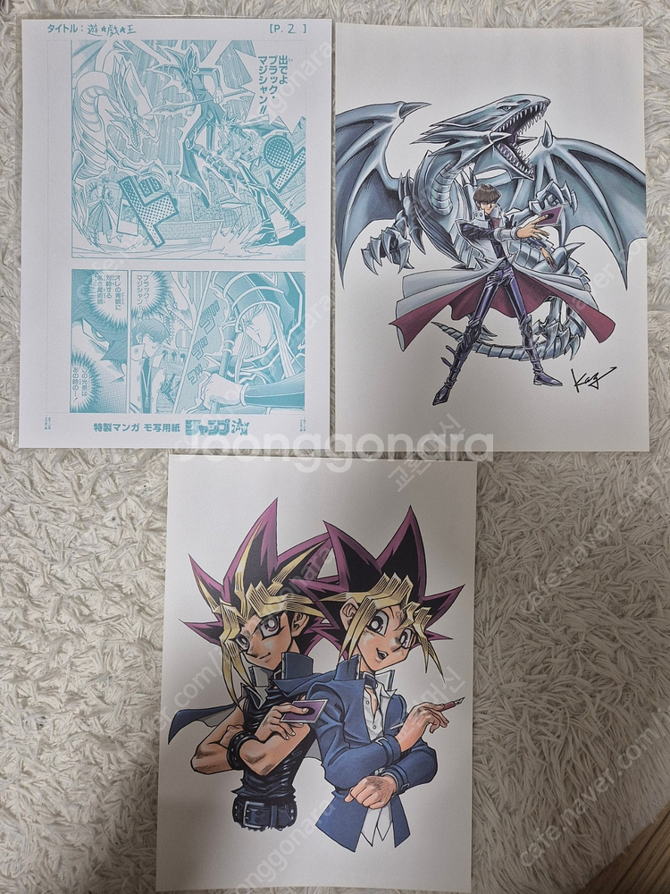 유희왕카드 카이바 푸른눈의백룡 푸백 JMPR DVD, 일러스트 아트--4