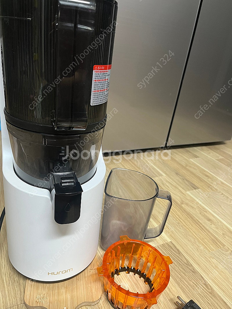 휴롬이지 H-200 원액기--0