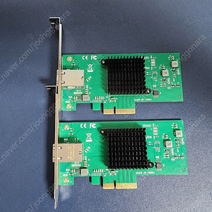 10G 랜카드 557CP-10G-MV 2개 개당3만 컨디션 좋습니다.