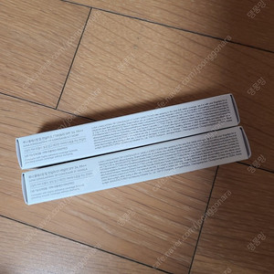 루나 롱래스팅 팁 컨실러 아이보리 바닐라