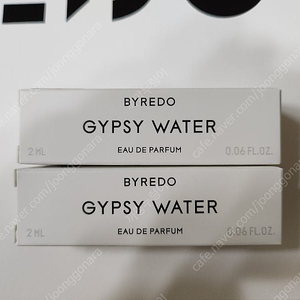 바이레도 집시워터 오드퍼퓸