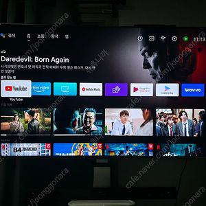 더함 65인치 QLED 스마트TV 120Hz