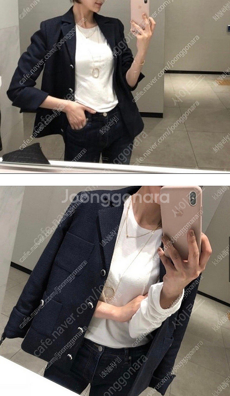 유메르 프리미엄 트위드 자켓--2