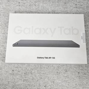 - 갤럭시 탭A9 플러스 그레이 64GB 25년5월 제조 미개봉 새상품 24만 판매합니다