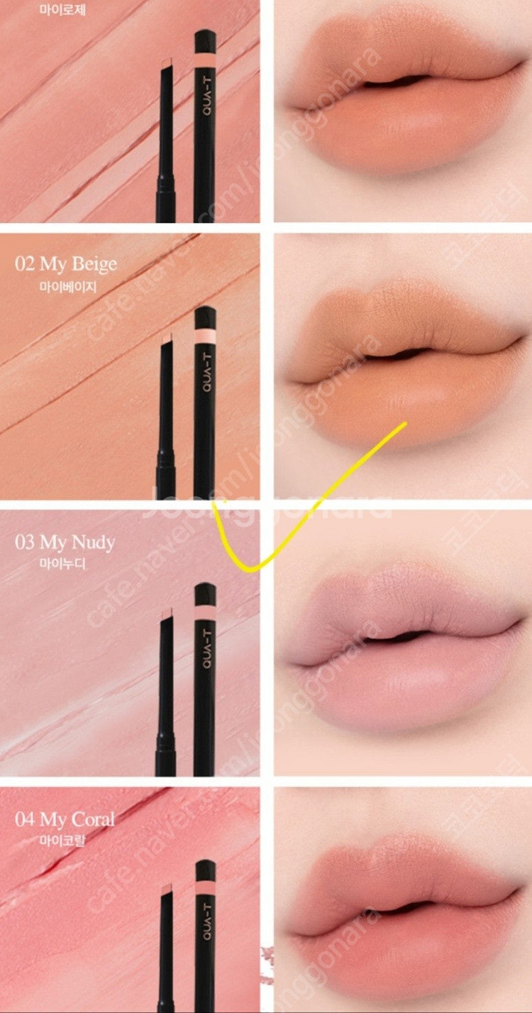 나스 갈라파고스 나이트스타 , 샤넬 베이스 7시 , 디...--1