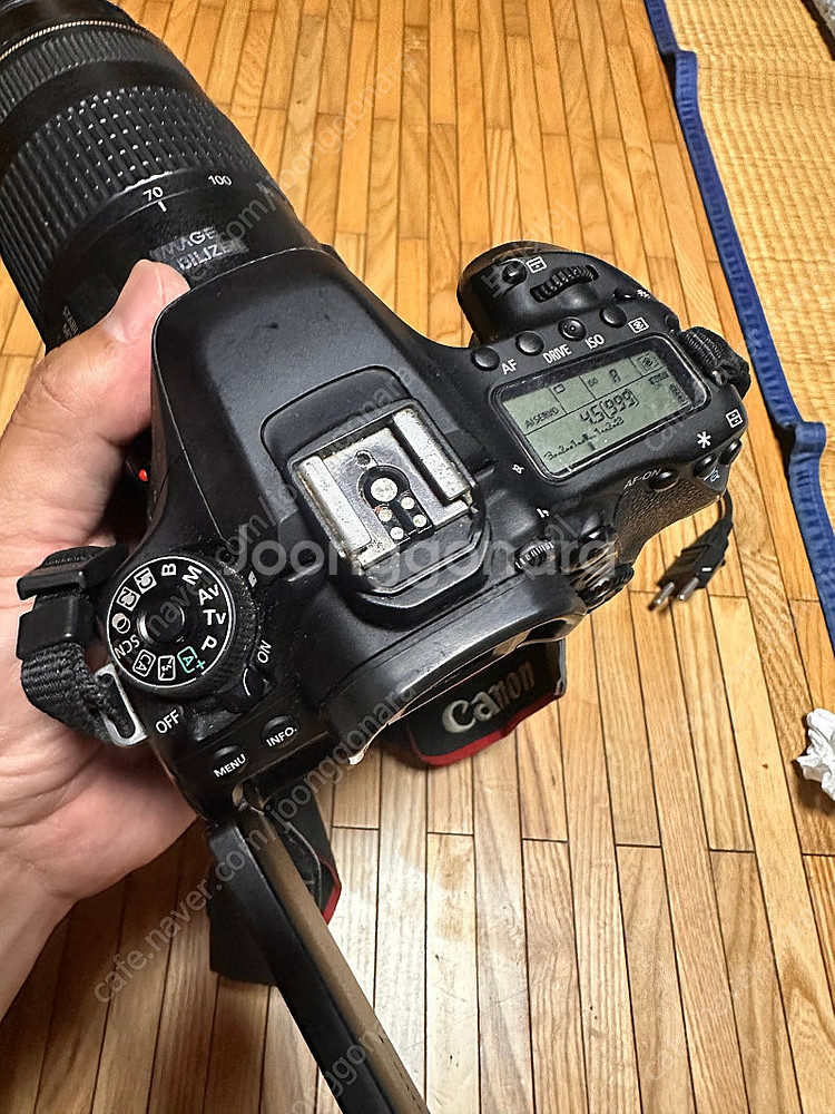 캐논EOS80D+70-300 IS USM 망원 랜즈--3