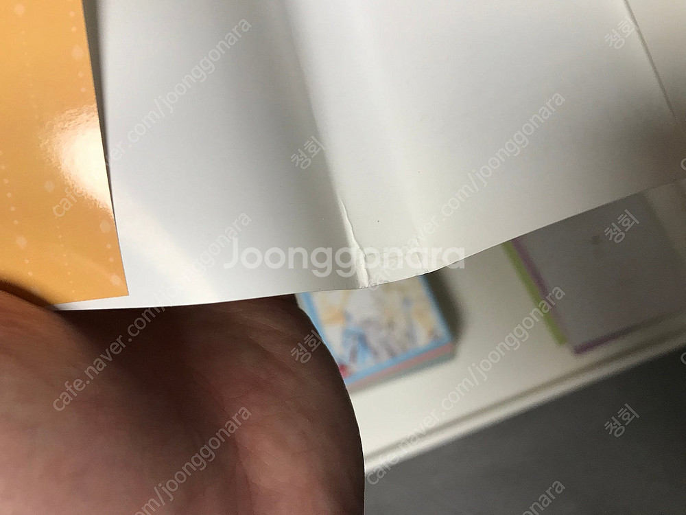 소장용 만화책 코믹스 4월은 너의 거짓말 1~11권 완...--9