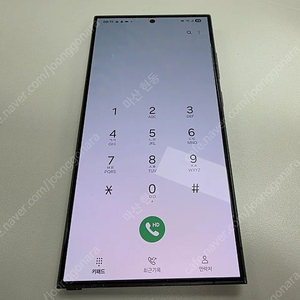 갤럭시s24 울트라 512기가 자급제