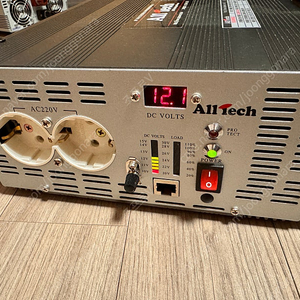 올텍 12v 인버터