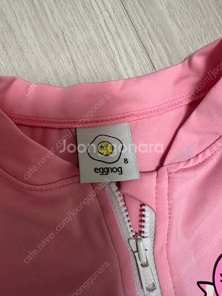 에그녹 알사탕 8y--0