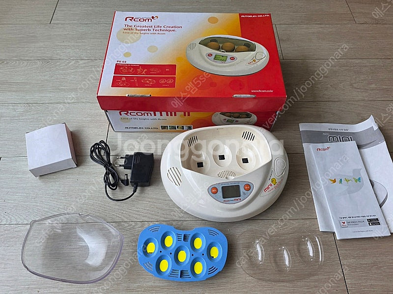 알콤 부화기 팝니다. 5만 5천원--0