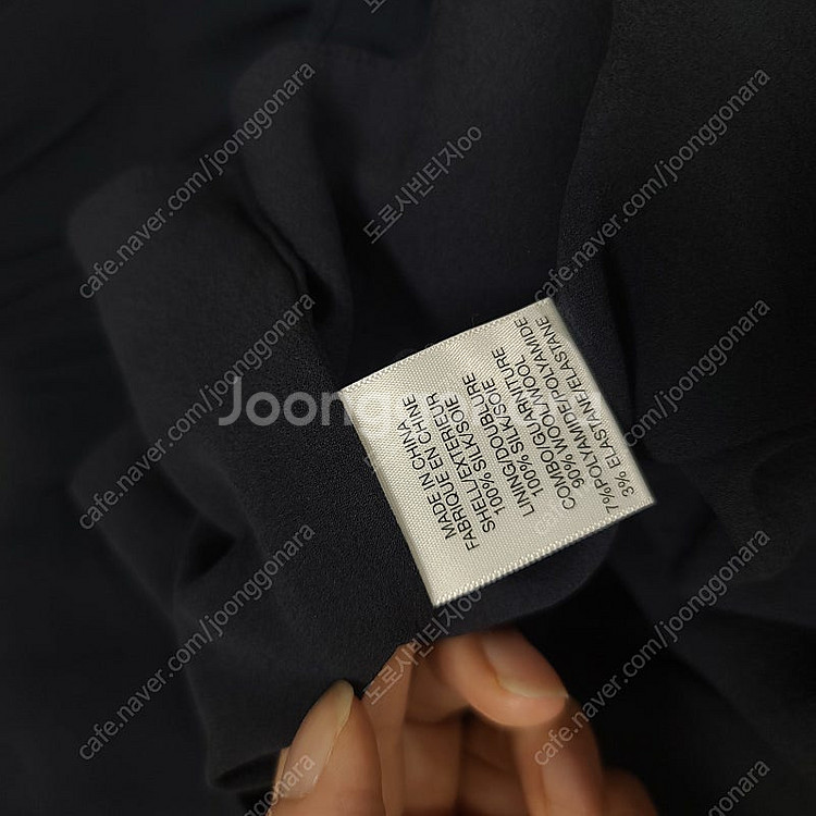 띠어리 여름 원피스 8사이즈--5