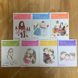 오자와 마리 만화책 세상에서 가장 아름다운 음악과 민들레 솜털 (모두 소장판) 팝니다.