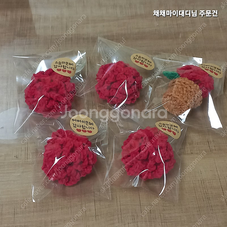 카네이션 뜨개 키링 브로치--0