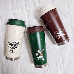 스타벅스 - SS 오텀 디즈니 미키/도날드덕/칩앤데일 엘마 텀블러 473ml (3개 일괄, 택배비 포함)