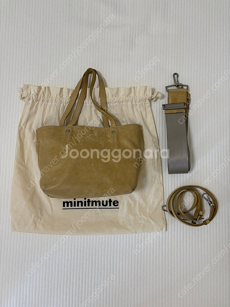 minitmute 미닛뮤트 리무드m 베이지--0
