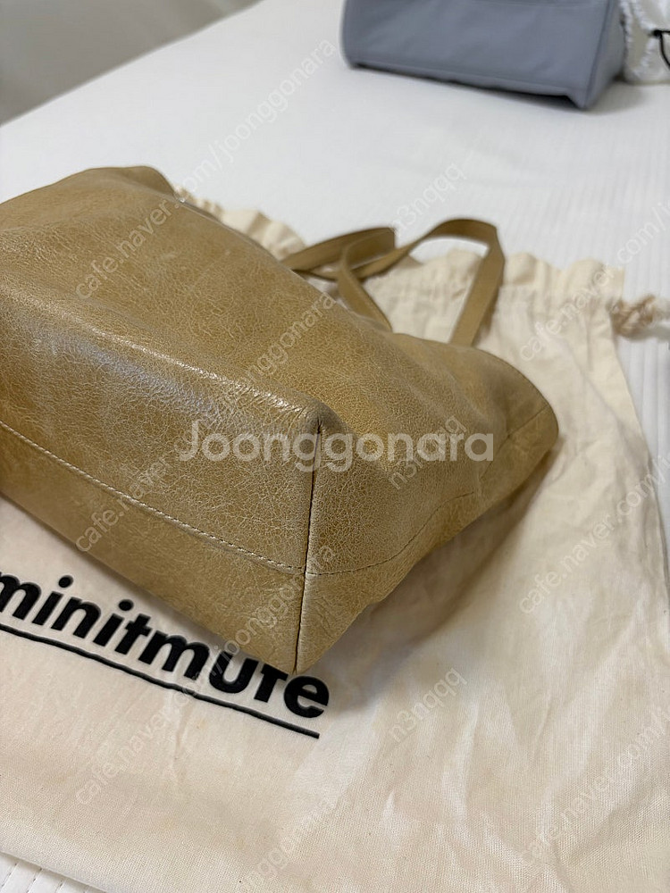 minitmute 미닛뮤트 리무드m 베이지--1