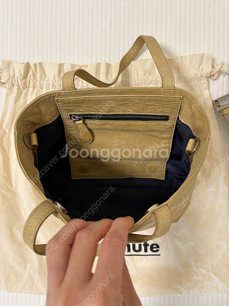 minitmute 미닛뮤트 리무드m 베이지--3