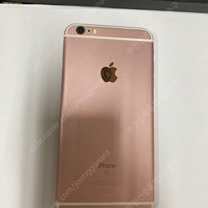 206060 아이폰6S플러스 아이폰6S+ 로즈골드 AA급 64GB 배터리성능100% 인스타 자녀폰 14만 부천