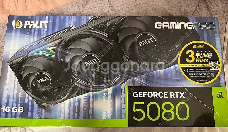 Rtx5080 게이밍 프로 팝니다--0