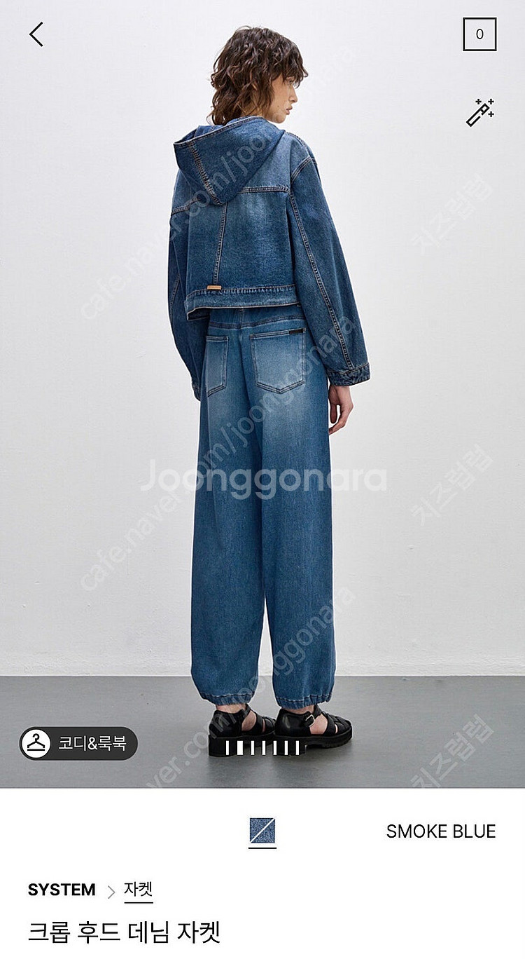 24 시스템 크롭 후드 데님 자켓 (한섬 SJSJ 마인...--1