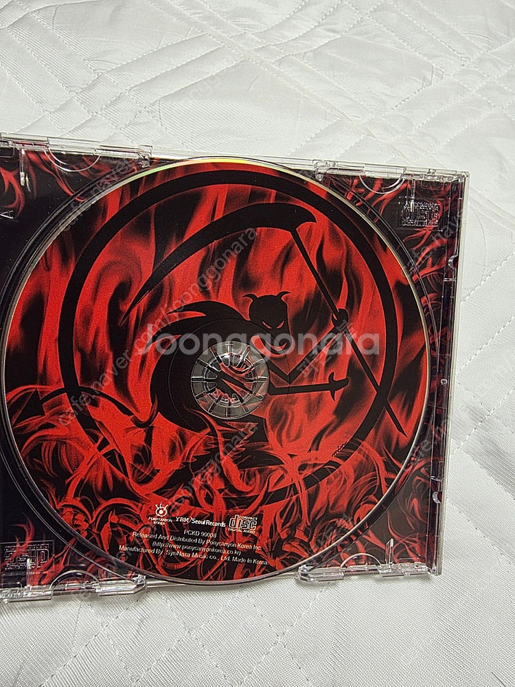 음반 앨범 Metal Kid 메탈 컴필레이션 CD Th...--2