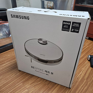 삼성 비스포크 제트봇 로봇청소기