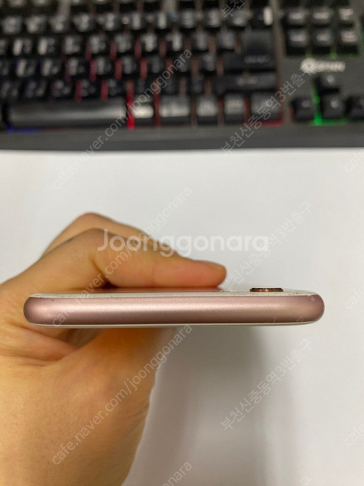 206098 아이폰6S 로즈골드 액정SS급 64GB 인...--3