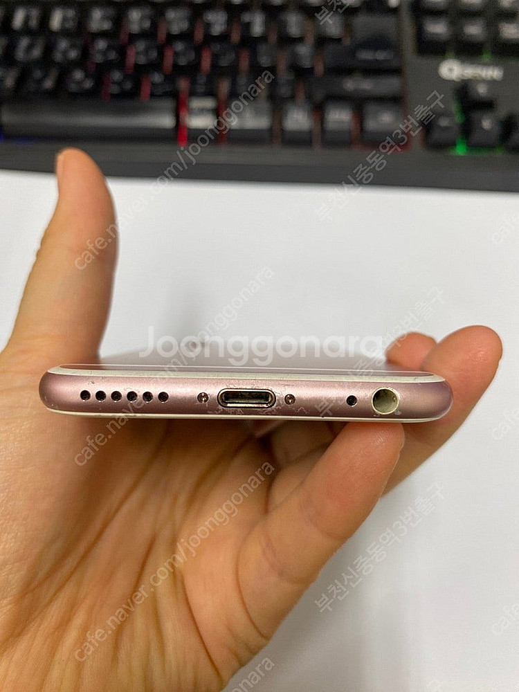 206098 아이폰6S 로즈골드 액정SS급 64GB 인...--6
