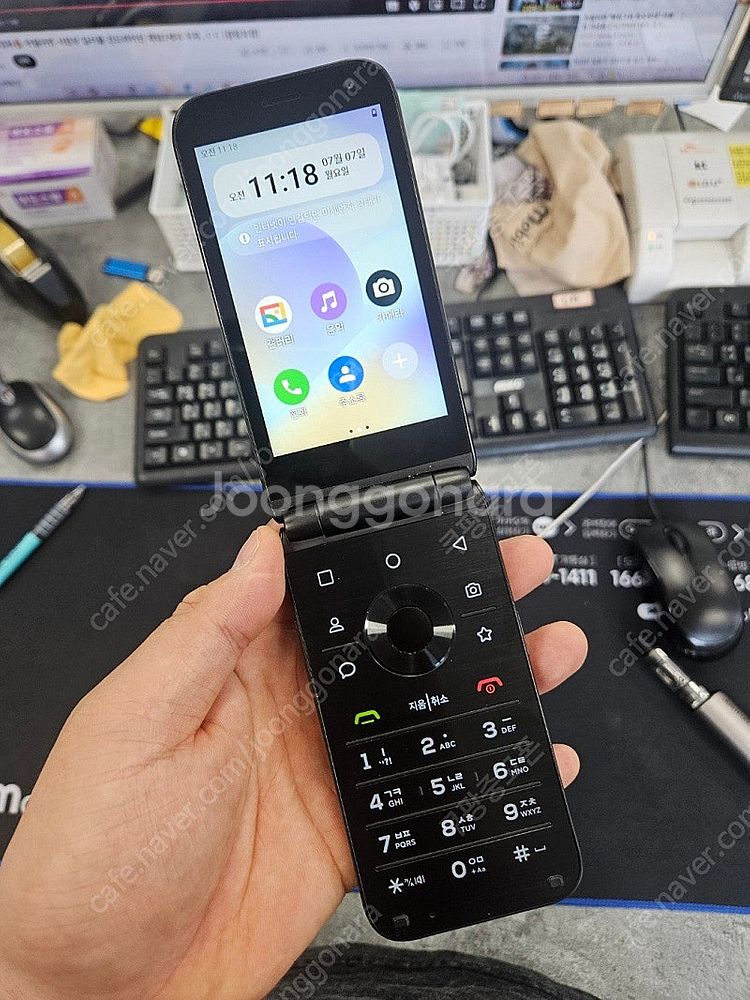 m120 공신폰 추천폴더폰 어른신폰 학생폰 김포 풍무동...--0