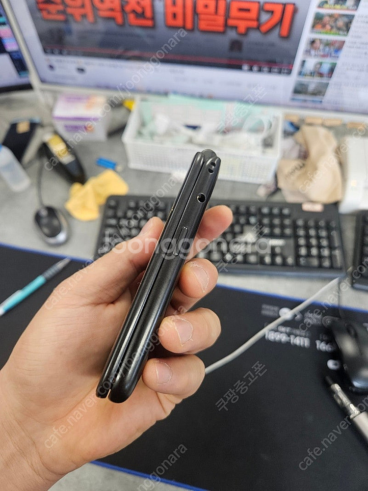 m120 공신폰 추천폴더폰 어른신폰 학생폰 김포 풍무동...--1