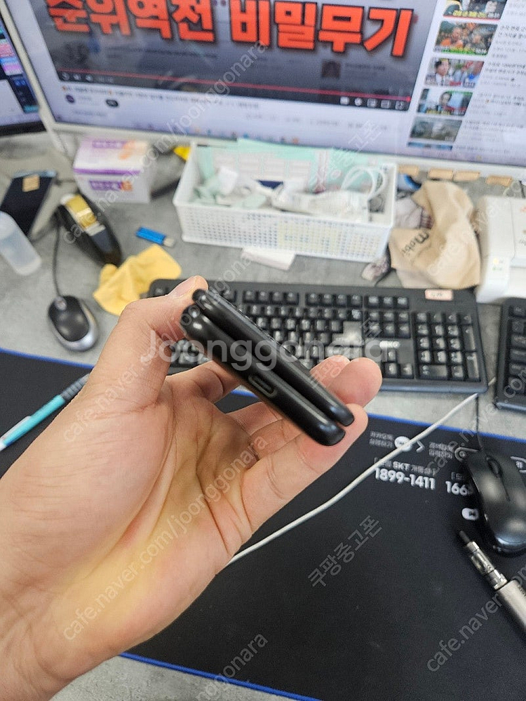 m120 공신폰 추천폴더폰 어른신폰 학생폰 김포 풍무동...--4