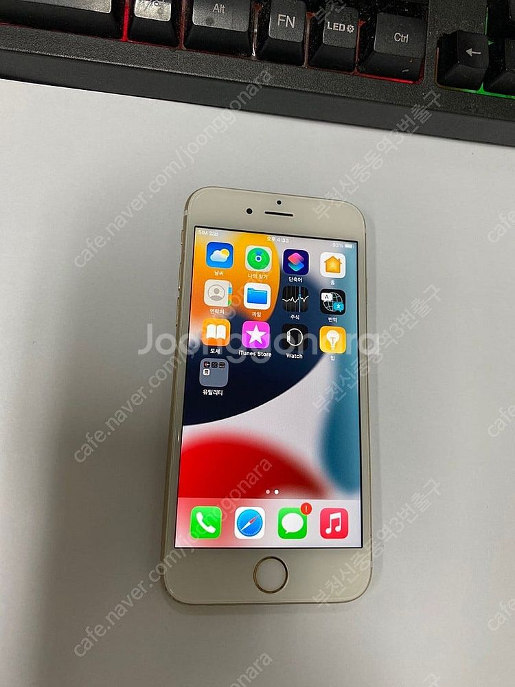 205188 아이폰6S 골드 액정SS급 64GB 배터리...--1