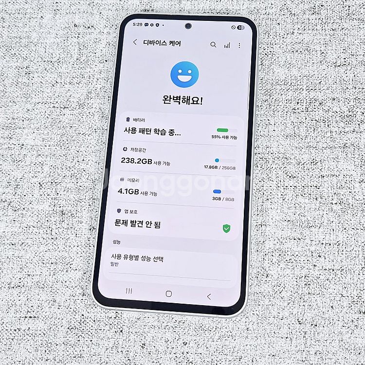 갤럭시 S23FE 민트 256GB 외관깔끔 25만 판매...--9