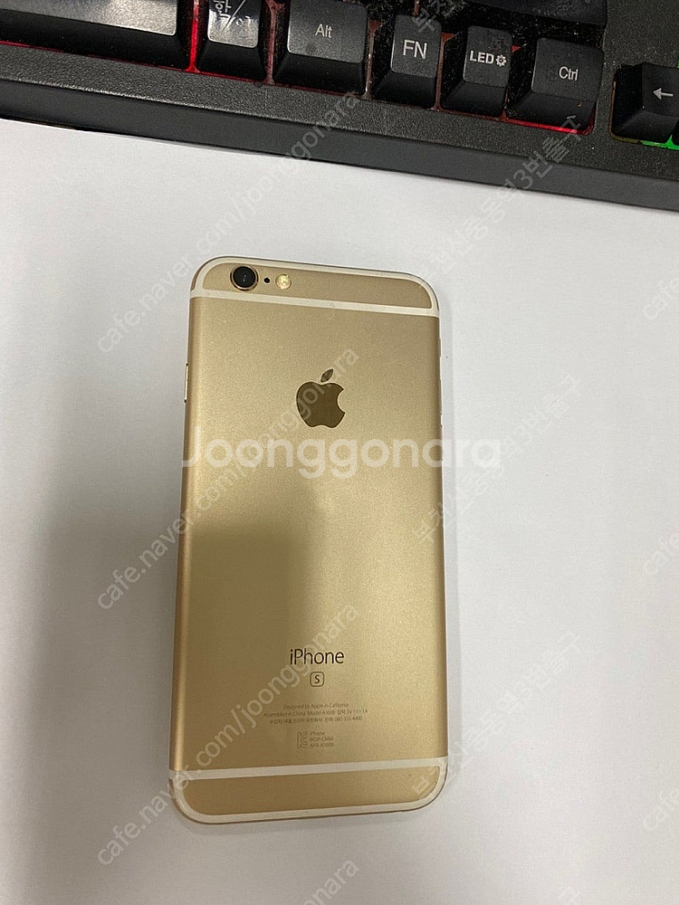 205442 아이폰6S 골드 A급 64GB 배터리성능1...--0