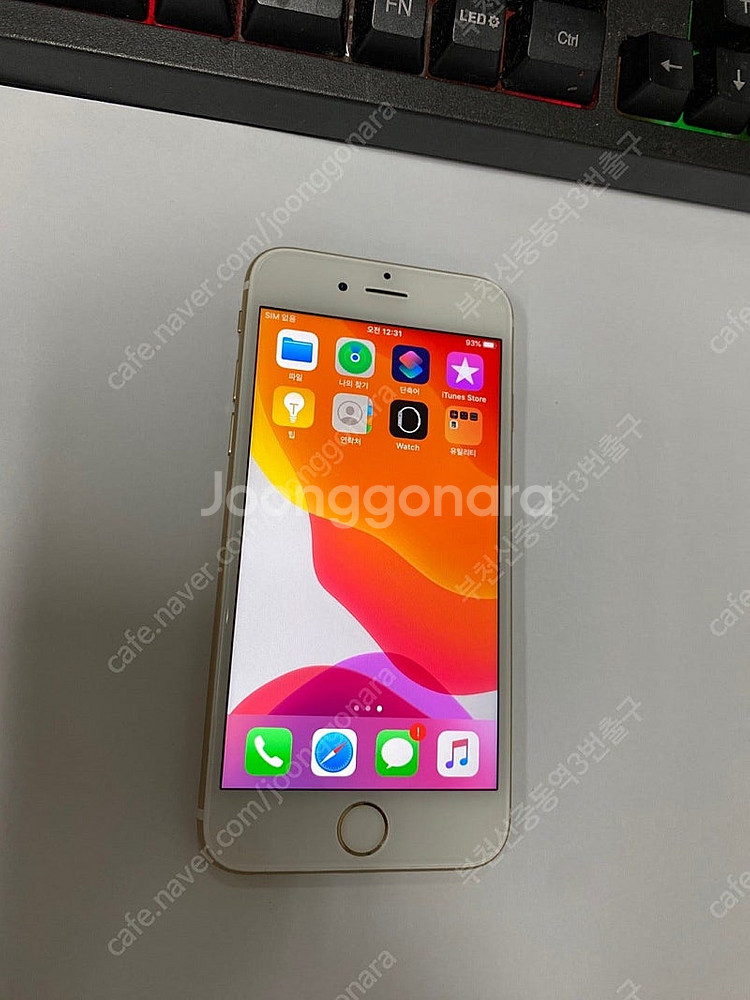 205442 아이폰6S 골드 A급 64GB 배터리성능1...--1