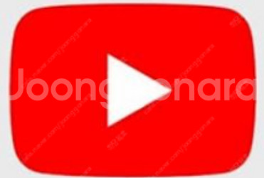 유튜브 프리미엄 패밀리 모집하고 있습니다. 2년--0